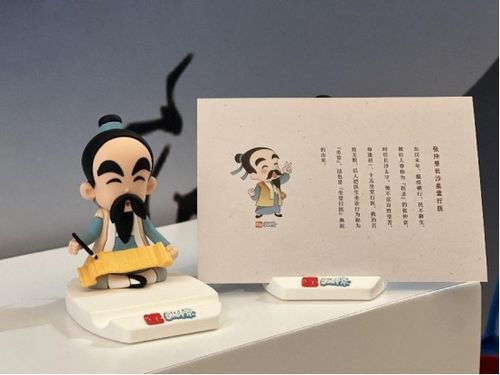 文创赋能，服务搭桥 让年轻人爱上中医药文化