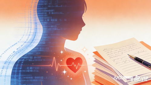 AI时代，文艺创作如何守住人的温度 文化经纪人的新使命