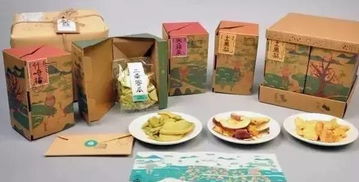 当农产品遇上文创 台湾乡村建设与文化经纪人的创新实践