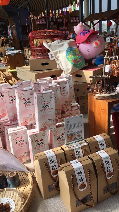 田园东方 文创产品与亲子游的文艺创作共生